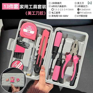 hCo[Zbg ƒp H  Zbg [ {bNX n[hEFA ` Zp y` lW ƒ C Rr l[V pbN