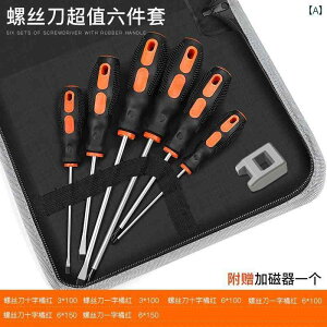 hCo[Zbg Arrizo v hCo[ Zbg ƒp H ^ tbg NX  Rr l[V