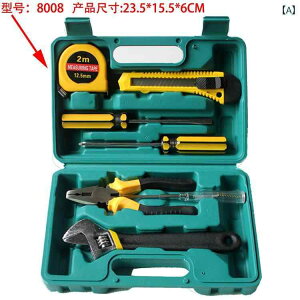 hCo[Zbg @\ oCX ƒp H Zbg  eiX n[hEFA y` n}[ ` hCo[ gݍ킹