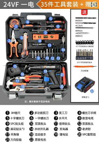 hCo[Zbg c[ Zbg ƒp H  @\ d h n[hEFA eiX Daquan t@~[ dC Zt t Rr l[V J[