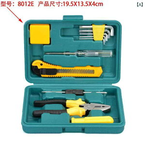 hCo[Zbg @\ oCX ƒp H Zbg  eiX n[hEFA y` n}[ ` hCo[ gݍ킹