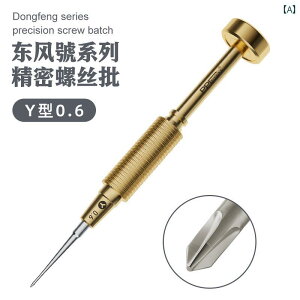 hCo[Zbg PPD d hCo[ Android Apple X}[gtH C  c[ e[ 5  NX