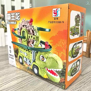  24 23Ό q m  ߋ @\  XCh gbN     j̎qւ 蕨