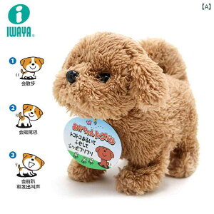  IWAYA d   i  V~[V {bg ʂ ybg j̎q ̎q Ԃ m  Mtg