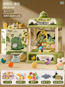  q  m  ߋ 3 ` 6΂ j̎q Ԃ a v[g ̎q 6 13 8΂ j̎qp N[ Q[