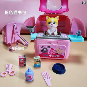  qp  ̎q  L XN[ obO vCnEX  V~[V ybg obN pbN F j̎q Mtg