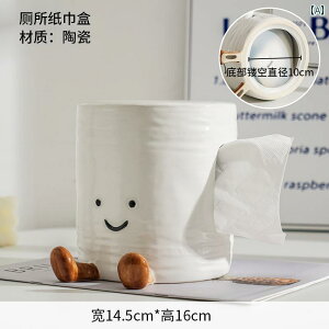 eBbV{bNX 킢  gCbgy[p[ [ o eBbV {bNX Z~bN̍ l oX [ rO [ i KĂ܂