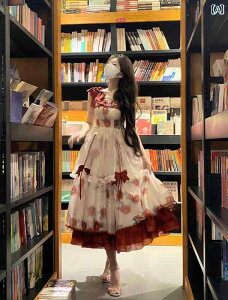 [^ Ch [^ J A JSK rbO XJ[g XO hX  fC[ Cg 