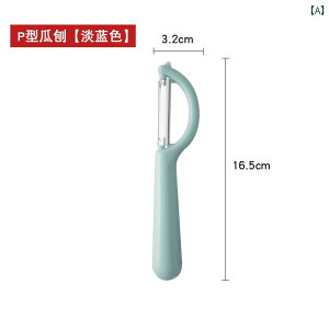 t[cs[[ @\ s[OiCt Lb` XyV s[[ Abv ؂ ʕ s[O A[eBt@Ng