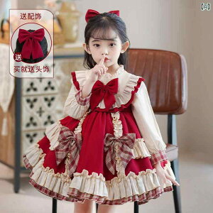 [^ Ch ̎q [^ Ă vZX hX 2025 qp  [^XJ[g