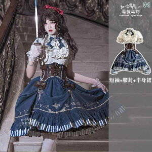 [^ Ch F |C^[  ^ hX g {a  X[c fC[ X`[pN [^