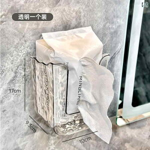 eBbV{bNX z EFbgeBbV [ {bNX y  eBbV Ǌ| EFbg gCbgy[p[ tFCX^I gC Lb` oX [ t