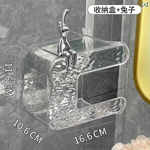 �e�B�b�V���{�b�N�X �E�F�b�g�e�B�b�V�� �{�b�N�X �Ǌ|�� �� �p���` �t���[ �x�r�[ ���b�N ���[ �I �o�X ���[�� ��� �e�B�b�V��