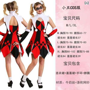 RX`[ nEB COS }tBZg  sG XPg l jp Xe[W p[eB[ [vCO RX`[