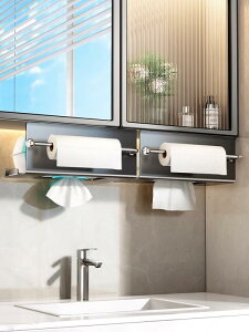 eBbV{bNX 2025NV ~[Lrlbg EFbgeBbV {bNX Ǌ| oX [ Lrlbg y[p[ [  ̌^ gC [ bN