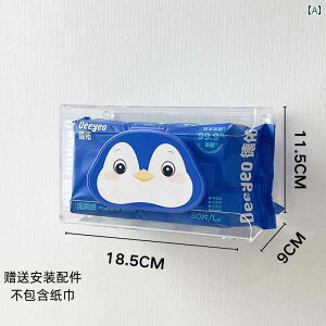 eBbV{bNX Deyou EFbg gCbgy[p[ {bNX Ǌ| gC | EFbgeBbV p` t[ oX [ gCbg Cv [