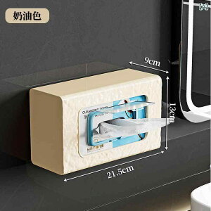 eBbV{bNX xr[ Cv eBbV [ {bNX y[p[ tFCX^I Lb` Ǌ| bN gC gCbgy[p[