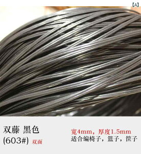 K[fjO vX`bN  ҂ fނ V~[V ֎q C   t[c oXPbg tbg PE f