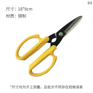 K[fjO V ؍ Ԃ |p ؂G ؂  u[P t[AWg   | ͂ t[Vbv DIY nhc[ ޗ