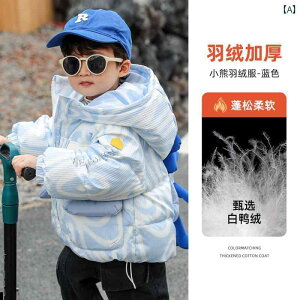 qp _EWPbg qp _E WPbg ~ 2024N j̎qp  ~  j̎q Ԃ Oo Rbg EFA