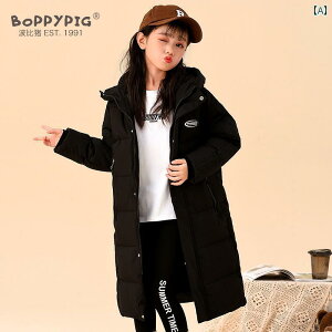 �q���p �_�E���W���P�b�g Bobby Pig �q���p �_�E�� �W���P�b�g ���̎q�p �~�p ������� �G�� �� �~�h�� ���� ���� �e�q �R�[�f