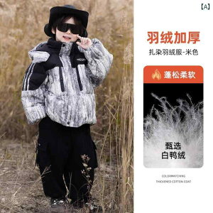 qp _EWPbg qp _E WPbg ~ 2025 j̎q  g zCg _bN xr[ Rbg R[g gbvX