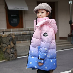 qp _EWPbg ̎q _E WPbg ~h  ~ 2025 V^ ̎q TCY qp  g R[g zCg_bN_E