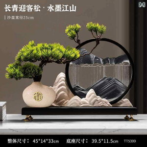 i  }  i   G  v `Ci rO [ |[` ItBX 