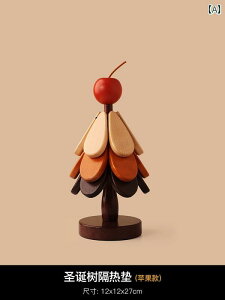 i  NX}X c[ fM pbh ܂肽 e[u }bg ϔM e[ufR[V C Ώh~ |bg R[X^[