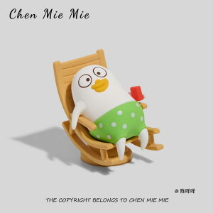 i    Ȃ肽    Aq  킢 [NXe[V C  A[eBt@Ng  fXN gbv i