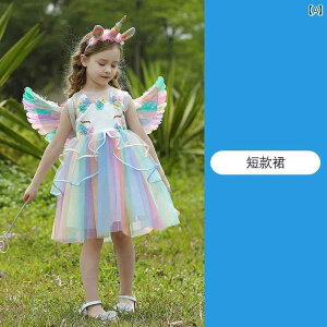 C{[bV hX }Cg|j[ vZX hX ̎q jR[ RXv  ėp H C{[ q  q