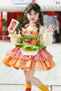 C{[bV hX ̎qp [^ vZX hX H qp no[K[ o[Xf[ XJ[g