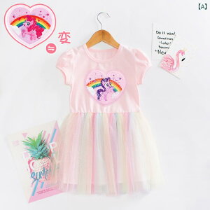 C{[bV hX ̎q vZX hX  C{[ |j[ bV XJ[g  ύX \  qp ĕ