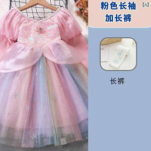 C{[bV hX ̎q Ă tH  Jt hX [^ vZX GT a XJ[g