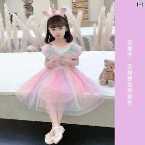 C{[bV hX GT vZX hX ̎q  GT XJ[g qp jR[  t C{[