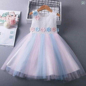 C{[bV hX ̎q vZX hX T}[ XJ[g ~fBA 傫TCY qp xr[ ptH[}X bV q  RX`[