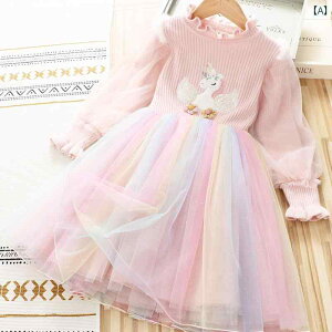 C{[bV hX ̎q hX t 2025 Z[^[ qp vZX X^CbV xr[ XJ[g K[[ tH X^C