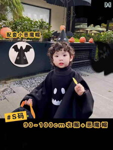 ڂ  nEB qp RX`[ j̎q ̎q S[Xg obg Vc eq J{`   Ԃ 