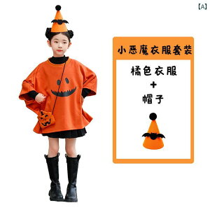 ڂ  nEB RX`[ J{`  S[Xg  RE Vc qp ̎q j̎q 傫 RX`[ }[ }g Xq