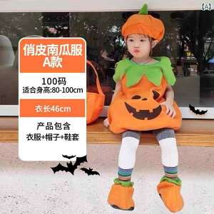 ���ڂ��� �������� �n���E�B�� �q���p �R�X�`���[�� ���ڂ��� �Ԃ���� �c�t�� �� ���̎q �j�̎q �x�r�[ �p�t�H�[�}���X �R�X�v��