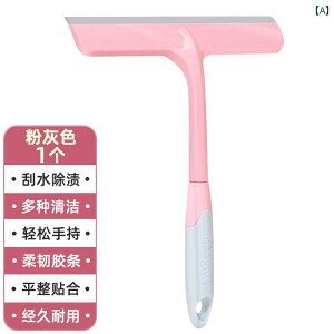 �}�W�b�N�ق��� ���X�g���� �e�[�u�� ��� �c�[�� �z�e�� �X�N���[�p�[ �A�[�e�B�t�@�N�g �ƒ�p �V���[�g �n���h�� �莝�� �E ��