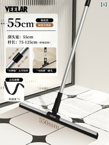 �}�W�b�N�ق��� VEELAR �}�W�b�N �ق��� �X�N���[�p�[ �ƒ�p ���� �g�C�� �|�� ���~�� ���p �A�[�e�B�t�@�N�g