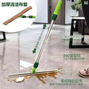 }WbNق z Jo[ Sijie VR tA XN[p[ oX [ EFbg hC }WbN ق nEXL[sO | c[