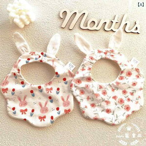 xr[ Hp 悾ꂩ ؍ ȕz Ȏ xr[ru ETM  Ԃт ru f ߂ h~