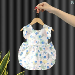 xr[ Hp 悾ꂩ  xr[ ̎q Jo[I[ qp _CjO ru h h   m[X[u 킢 o[X EFA 