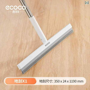 }WbNق Ecoco }WbN ق ƒp  XN[p[  gC n |  VR