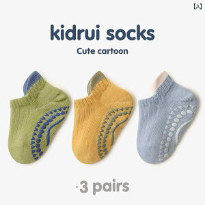 \bNX qp Xiderui xr[ tA \bNX H~  Ȃ {[g  N[ ~ c ~h `[u