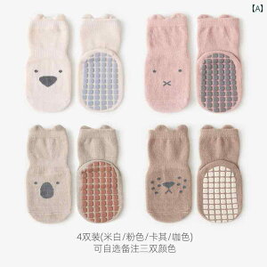 \bNX qp hCc LANOOLN xr[ tA \bNX tH p   ~ cp j̎q ̎q qp