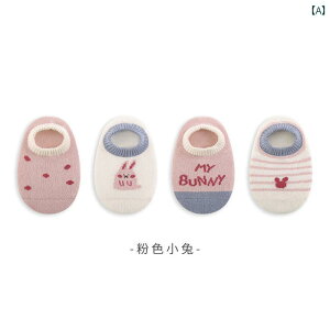 \bNX qp c q C t  V Ԃ tH 킢  Ȃ ~ tA \bNX {[g V[g