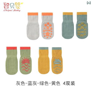 \bNX qp xr[ ɂ tA \bNX tH  Ԃ c  C q j̎q ̎qp